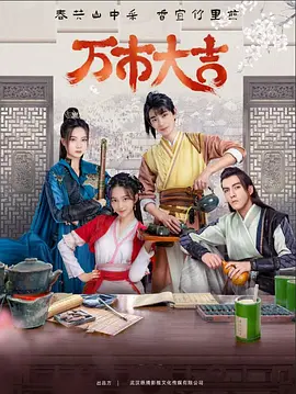 seo关键词优化工具哪个好