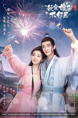 萧山seo排名优化