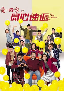 定西网站优化seo